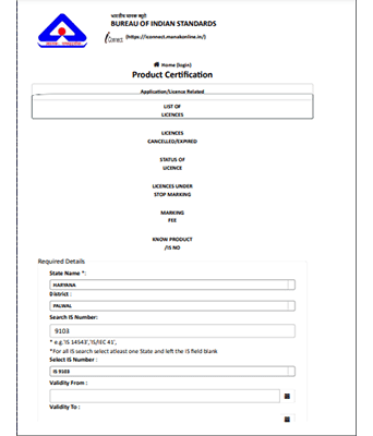 Concrete Admixture